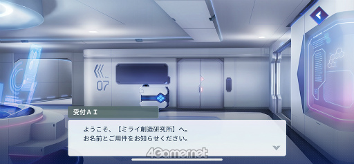 ���������꡼ No.002�Υ���ͥ������ / �Υץ쥤��ݡϴ�������AI�ȥ���ȡɤ���Ĺ�ϥץ쥤�䡼����!?���֥���ȥ쥳���ɡ���ԥץ쥤��ݡ���