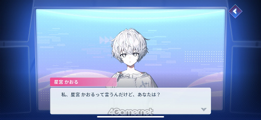 ���������꡼ No.003�Υ���ͥ������ / �Υץ쥤��ݡϴ�������AI�ȥ���ȡɤ���Ĺ�ϥץ쥤�䡼����!?���֥���ȥ쥳���ɡ���ԥץ쥤��ݡ���