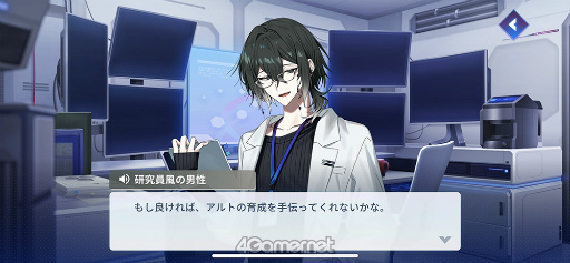 ���������꡼ No.004�Υ���ͥ������ / �Υץ쥤��ݡϴ�������AI�ȥ���ȡɤ���Ĺ�ϥץ쥤�䡼����!?���֥���ȥ쥳���ɡ���ԥץ쥤��ݡ���