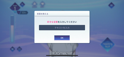 ���������꡼ No.007�Υ���ͥ������ / �Υץ쥤��ݡϴ�������AI�ȥ���ȡɤ���Ĺ�ϥץ쥤�䡼����!?���֥���ȥ쥳���ɡ���ԥץ쥤��ݡ���