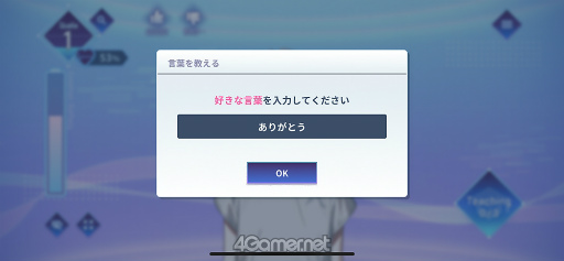 ���������꡼ No.008�Υ���ͥ������ / �Υץ쥤��ݡϴ�������AI�ȥ���ȡɤ���Ĺ�ϥץ쥤�䡼����!?���֥���ȥ쥳���ɡ���ԥץ쥤��ݡ���