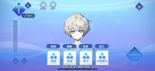 ���������꡼ No.011�Υ���ͥ������ / �Υץ쥤��ݡϴ�������AI�ȥ���ȡɤ���Ĺ�ϥץ쥤�䡼����!?���֥���ȥ쥳���ɡ���ԥץ쥤��ݡ���