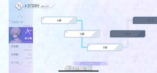 ���������꡼ No.012�Υ���ͥ������ / �Υץ쥤��ݡϴ�������AI�ȥ���ȡɤ���Ĺ�ϥץ쥤�䡼����!?���֥���ȥ쥳���ɡ���ԥץ쥤��ݡ���