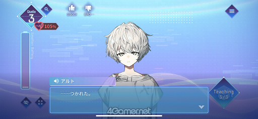 ���������꡼ No.016�Υ���ͥ������ / �Υץ쥤��ݡϴ�������AI�ȥ���ȡɤ���Ĺ�ϥץ쥤�䡼����!?���֥���ȥ쥳���ɡ���ԥץ쥤��ݡ���