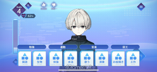 ���������꡼ No.021�Υ���ͥ������ / �Υץ쥤��ݡϴ�������AI�ȥ���ȡɤ���Ĺ�ϥץ쥤�䡼����!?���֥���ȥ쥳���ɡ���ԥץ쥤��ݡ���