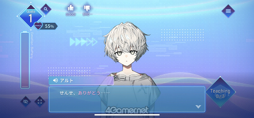 ���������꡼ No.002�Υ���ͥ������ / �Υ��󥿥ӥ塼�ϡ֥���ȥ쥳���ɡפ�Ȥ������������߸��ߤ򴶤��Ƥۤ�������AI�ɤ�ơ��ޤˤ�����ͳ�䤳����ꡤ�ۿ�ľ���ȿ���ˤĤ���ʹ��