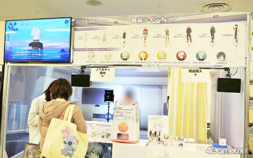 ���������꡼ No.004�Υ���ͥ������ / �Υ��󥿥ӥ塼�ϡ֥���ȥ쥳���ɡפ�Ȥ������������߸��ߤ򴶤��Ƥۤ�������AI�ɤ�ơ��ޤˤ�����ͳ�䤳����ꡤ�ۿ�ľ���ȿ���ˤĤ���ʹ��