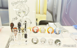 ���������꡼ No.005�Υ���ͥ������ / �Υ��󥿥ӥ塼�ϡ֥���ȥ쥳���ɡפ�Ȥ������������߸��ߤ򴶤��Ƥۤ�������AI�ɤ�ơ��ޤˤ�����ͳ�䤳����ꡤ�ۿ�ľ���ȿ���ˤĤ���ʹ��