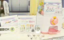 ���������꡼ No.006�Υ���ͥ������ / �Υ��󥿥ӥ塼�ϡ֥���ȥ쥳���ɡפ�Ȥ������������߸��ߤ򴶤��Ƥۤ�������AI�ɤ�ơ��ޤˤ�����ͳ�䤳����ꡤ�ۿ�ľ���ȿ���ˤĤ���ʹ��