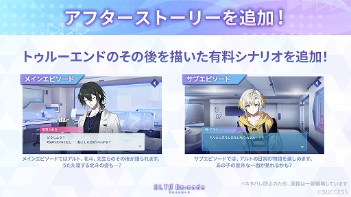 ���������꡼ No.001�Υ���ͥ������ / �֥���ȥ쥳���ɡס��緿���åץǡ��Ȥ�»ܡ�����ͭ�����ʥꥪ�֥��ե������ȡ��꡼�פ��о졣��¸���ʥꥪ�ˤϿ����ʥ�������ɲ�