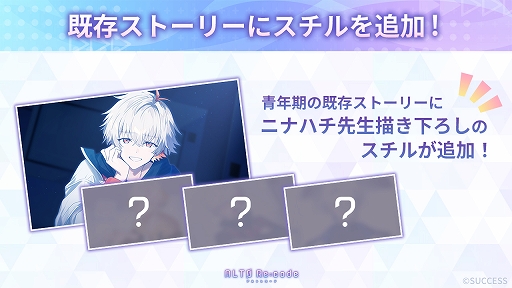 ���������꡼ No.002�Υ���ͥ������ / �֥���ȥ쥳���ɡס��緿���åץǡ��Ȥ�»ܡ�����ͭ�����ʥꥪ�֥��ե������ȡ��꡼�פ��о졣��¸���ʥꥪ�ˤϿ����ʥ�������ɲ�