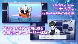 アルトレコード