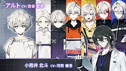 アルトレコード