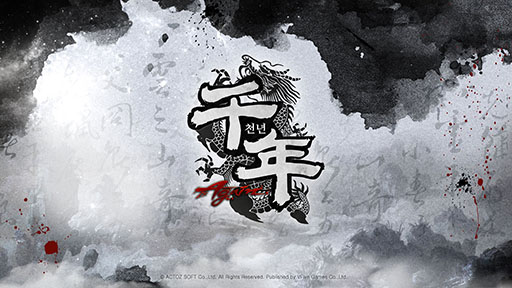 ꡼ No.001Υͥ / PCMMORPGǯפޥۥץȤ衣ǯAgainפ̾ΤǴڹ˥꡼