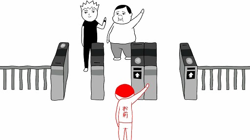 ꡼ No.004Υͥ / ꡼ǿ֤ߤʤǶɤߡ4פPC/Switch11꡼ꡣ3˹ǤХɥ⥹