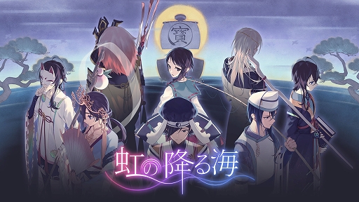 ꡼ No.003Υͥ / ⡼ɡֿ̿סιߤ볤סOUפǥ2024˻ͷŸ113ոUDXǳ