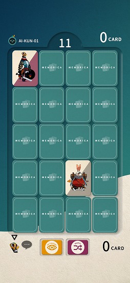 ꡼ No.003 | 륫ɤά᤿пڤ롣﷿ɥMEMORICAiOSǤ꡼