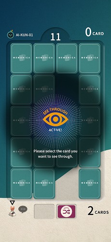 ꡼ No.009 | 륫ɤά᤿пڤ롣﷿ɥMEMORICAiOSǤ꡼