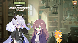 MONPIC -小さなドラゴンと竜化の少女-