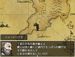 VELLUM QUEST 〜神の残滓〜