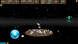 スターバウンド エクスプローラーズ