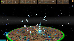 スターバウンド エクスプローラーズ