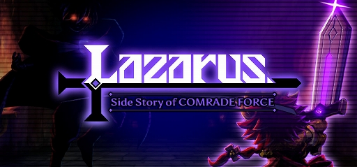 ꡼ No.001 | Lazarus -Side Story of COMRADE FORCE-ס1023ۿ꤯̵Υ󥹥ʤʧʤⲦƤȲܻؤRPG