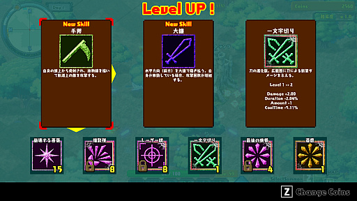 ꡼ No.007 | Lazarus -Side Story of COMRADE FORCE-ס1023ۿ꤯̵Υ󥹥ʤʧʤⲦƤȲܻؤRPG