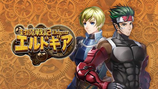 ꡼ No.001 | ޥǡﵭɥۿϡ25ơʾϿƥ륷ߥ졼RPG