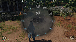 ꡼ No.013Υͥ / ¼ꥷSengoku DynastyסPS5ȯ䡣˽졤ǾפϤΩľ͡¿餻¼