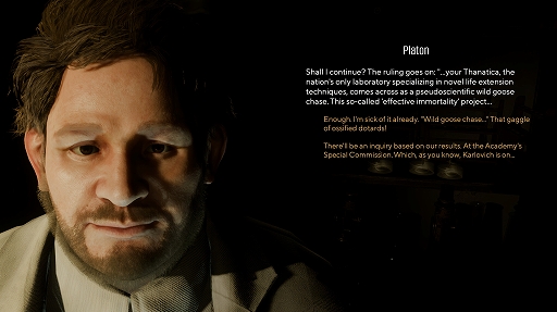 ���������꡼ No.005�Υ���ͥ������ / 12���֤������¤κ����򸫤Ĥ��Ф��뤫�����Х��Х�RPG��Pathologic 3�ס��������Υᥫ�˥å���Ҳ𤹤�ǿ��ȥ쥤�顼��������