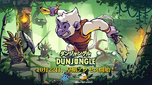 ꡼ No.001 | ͸Υ饤ȥ֥󥸥󥰥1022SteamǳϡSteam Nextեػ÷