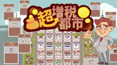 ���������꡼ No.001�Υ���ͥ������ / ��Ķ�����Իԡס�ȯ������2025ǯ1��30���˷��ꡣ��ʪ���Ȥ߹�碌�������Ԥ�����ȯŪ�����Ǥ��Ѥ���ȳ��Ť���ߥ������饤�ȡ�