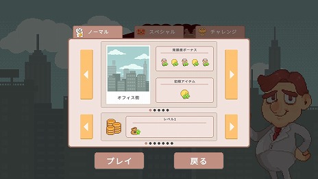 ���������꡼ No.002�Υ���ͥ������ / ��Ķ�����Իԡס�ȯ������2025ǯ1��30���˷��ꡣ��ʪ���Ȥ߹�碌�������Ԥ�����ȯŪ�����Ǥ��Ѥ���ȳ��Ť���ߥ������饤�ȡ�