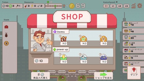 ���������꡼ No.003�Υ���ͥ������ / ��Ķ�����Իԡס�ȯ������2025ǯ1��30���˷��ꡣ��ʪ���Ȥ߹�碌�������Ԥ�����ȯŪ�����Ǥ��Ѥ���ȳ��Ť���ߥ������饤�ȡ�