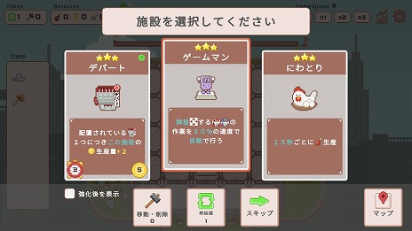 ���������꡼ No.004�Υ���ͥ������ / ��Ķ�����Իԡס�ȯ������2025ǯ1��30���˷��ꡣ��ʪ���Ȥ߹�碌�������Ԥ�����ȯŪ�����Ǥ��Ѥ���ȳ��Ť���ߥ������饤�ȡ�