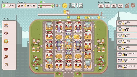 ���������꡼ No.005�Υ���ͥ������ / ��Ķ�����Իԡס�ȯ������2025ǯ1��30���˷��ꡣ��ʪ���Ȥ߹�碌�������Ԥ�����ȯŪ�����Ǥ��Ѥ���ȳ��Ť���ߥ������饤�ȡ�