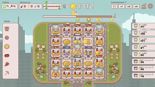 ���������꡼ No.006�Υ���ͥ������ / ��Ķ�����Իԡס�ȯ������2025ǯ1��30���˷��ꡣ��ʪ���Ȥ߹�碌�������Ԥ�����ȯŪ�����Ǥ��Ѥ���ȳ��Ť���ߥ������饤�ȡ�