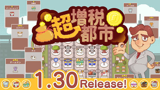 ���������꡼ No.001�Υ���ͥ������ / ����������Ф����ߤ����֤�������Ԥ����ԻԤ��ܻؤ����Ť���ߥ������饤�ȡ�Ķ�����Իԡס�����Steam���ۿ�����