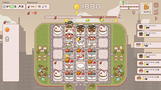 ���������꡼ No.002�Υ���ͥ������ / ����������Ф����ߤ����֤�������Ԥ����ԻԤ��ܻؤ����Ť���ߥ������饤�ȡ�Ķ�����Իԡס�����Steam���ۿ�����