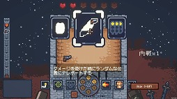 ꡼ No.005Υͥ / ĺܻؤȥƥ꡼ʡθǤSteamۿϡ10Steam Nextե˽Ÿ