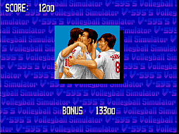 アーケードアーカイブス スーパーバレー'91