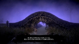 Dagon: Complete Edition