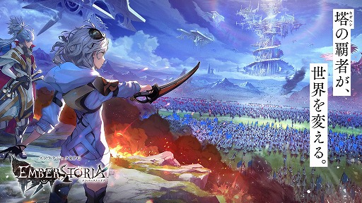 ꡼ No.002Υͥ / ˡPC/ޥ۸ȥƥåRPG֥СȡꥢפȯɽϿդ