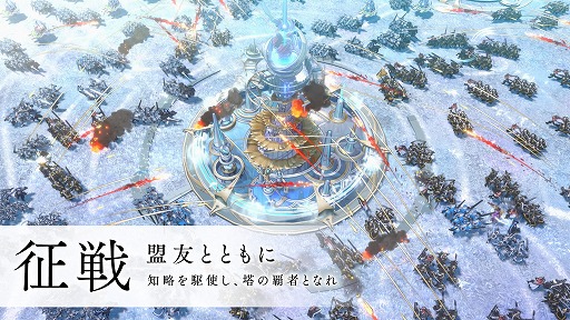 ꡼ No.004Υͥ / ˡPC/ޥ۸ȥƥåRPG֥СȡꥢפȯɽϿդ