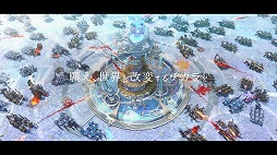 ꡼ No.008Υͥ / ˡPC/ޥ۸ȥƥåRPG֥СȡꥢפȯɽϿդ