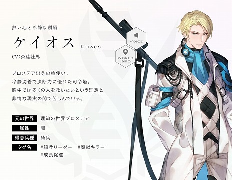 ꡼ No.010Υͥ / ֥Сȡꥢ˴ΤҤȤġΤץƥפư줿4ͤΥСҲ