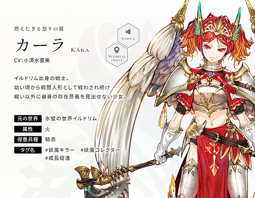 ꡼ No.006 | ֥СȡꥢסǤӤ7Ĥ˴ϡɹɤɥפѤ4ͤΥСξҲư