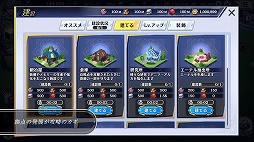 ꡼ No.004 | ֥СȡꥢץॵҲ𤹤ǿȥ쥤顼ά׾סָ/ȿդפʤɳƥƥĤ