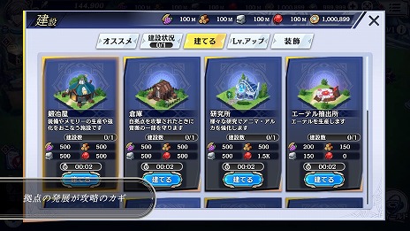 ꡼ No.011 | ֥СȡꥢץॵҲ𤹤ǿȥ쥤顼ά׾סָ/ȿդפʤɳƥƥĤ